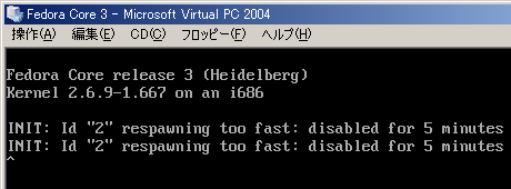 Virtual PC 2004 œ삳悤ƂĎs Fedora Core 3