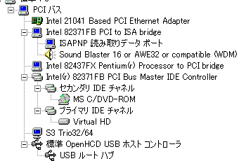 Virtual PC 6.1.1  PCI ̃foCX}l[W