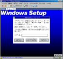 VMware 4.5.1 œ삳 Windows 3.1J ̃CXg[