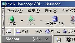 Netscape 7.1 ̋N
