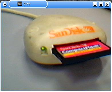 xawtv でキャプチャした ImageMate SDDR-31