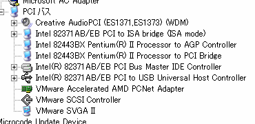 Guest OS (Windows XP) から見た PCI 情報 (32-bit)
